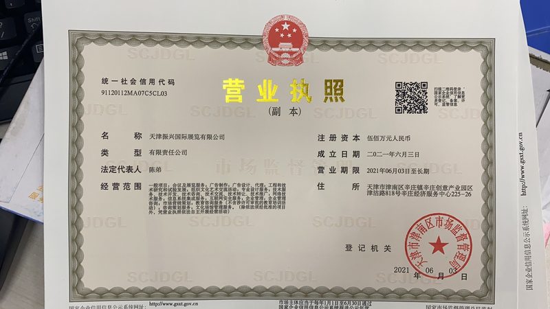 排污泵代理选哪家？揭秘选购排污泵的五大关键点**