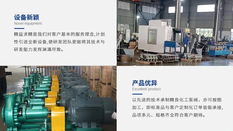 家用水池排污泵，如何挑选合适品牌？**