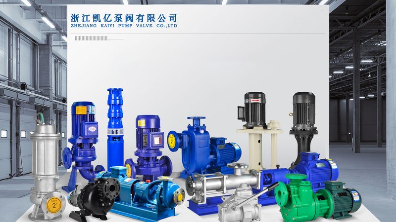 高温高压闸阀材质耐温等级解析：关键因素与选型要点**
